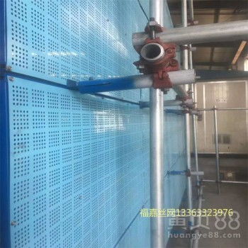 爬架網在建筑工程中的關鍵作用 提升安全與效率的現代施工方案