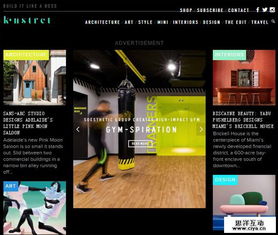 值得收藏！10個幫你獲取每日最新設計資訊的國外網頁設計靈感站