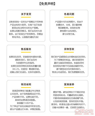 從餐桌到辦公桌 現代鐵藝與實木結合的多功能家具新主張